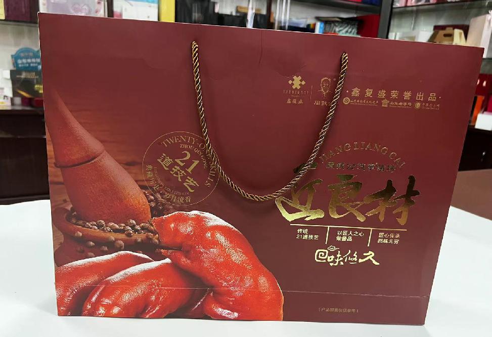江汉礼品盒定制