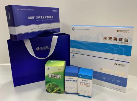 江汉包装盒定制